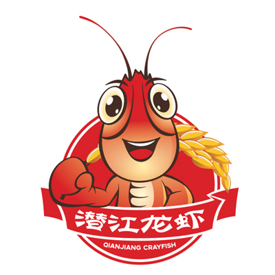 喜瑞文化潜江龙虾区域品牌IP形象